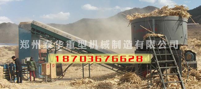 大型好色先生下载