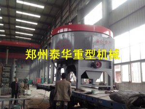 大型玉米好色先生下载发往四川