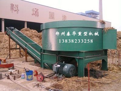 好色先生下载