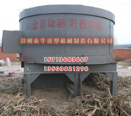 好色先生下载